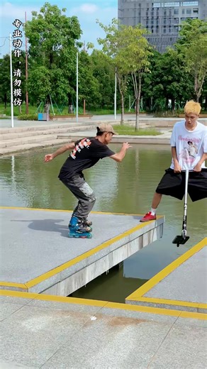 和兄弟挑战飞河__看看谁掉沟里_#fyp #extreme #sports #skate #tutorial