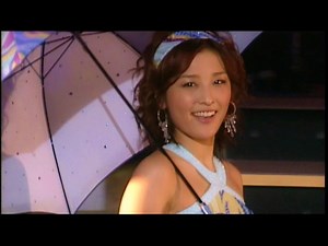 石川梨華 (美勇伝) - ロマン (美勇伝説 Ⅳ)
