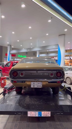 ‏🇶🇦. #explore #foryou | explore