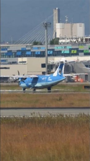 伊丹32R 離陸スタンバイ 天草 ATR42−600 #Shorts