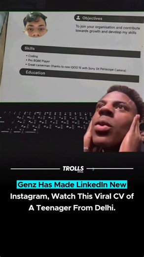 Trolls Official | Inka level he alag hai | Instagram