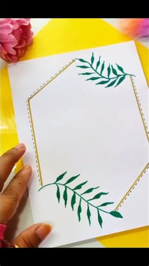 Border Designs | Front Page Designs on Paper | Border for Project & Assignment by Arty & Crafty