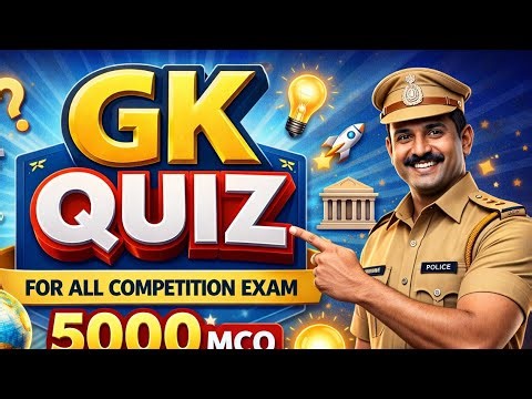 👉target homeguard exam 5000+ MCQ merathon.