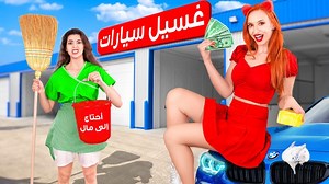 275K views · 7.2K reactions | حان وقت التحقق من حصالاتنا! ماذا؟ كلها...