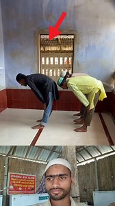Namaj #fb #training #reels #viralreelsfacebook | Bilal Katihar