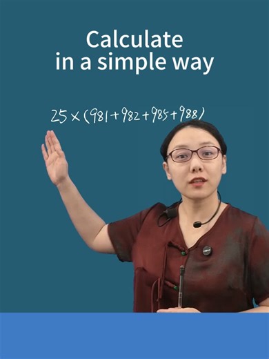 Simple Ways to Calculate 2: A Guide for Learners