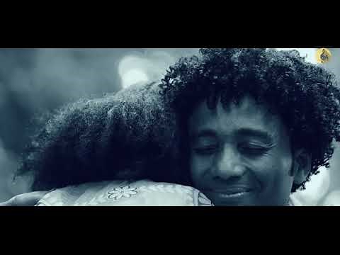 Ghirmay Andom feat his Mother Nebyat Tesfazghi - Hello Mama_هيلو ماما- Official Video(Eritrea) 2019