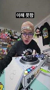 찹찹추 스크래치 루틴 따라하기 scratch day(8/100)