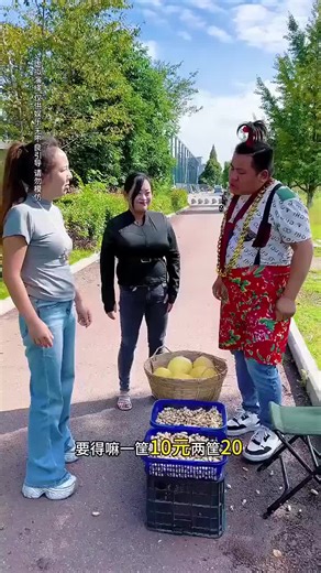 Innovative Trends in Pakistani Drama and Technology