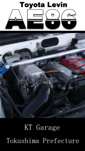 ハチロクレビン紹介 AE86Levin