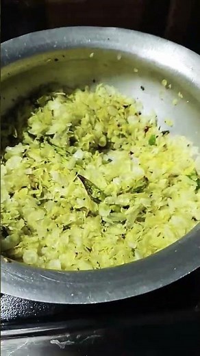 evening snacks 😋😋 easy receipe to prepare 🥳🥳#atukulu tho receipe 😋😋#food #food #minivlog #cooking