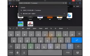 【白嫖党福音】Windows正版激活工具分享