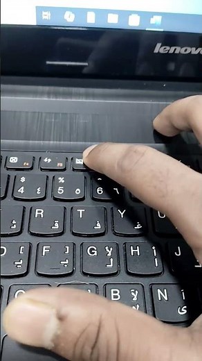 lenovo laptop mouse not working TechSupport #MouseNotWorking #Windows11 #LaptopRepair #shortsfeed