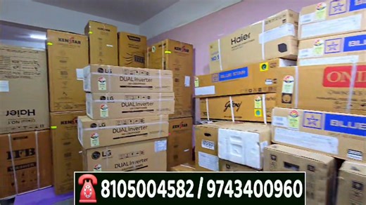 ಇವರ ಹತ್ರ ಹೋಲ್ ಸೇಲ್ ಬೆಲೆಯಲ್ಲಿ TV Ac home appliances ಕೊಡುತ್ತಿದ್ದಾರೆ. Tv ac wholesale price in Bangalore. Address:- Vaishali Electronics SP ROAD 88, SJP Road, Thigalarpet, Dodpete, Nagarathpete, Bengaluru, Karnataka 560002 Google :- https://maps.app.goo.gl/swLx4tW5aYxxdLbB9 | Vision Express Official