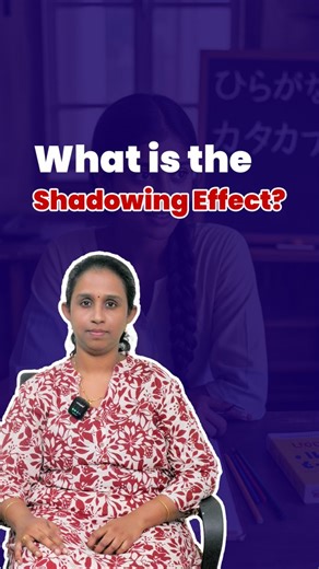 TanoshiiGurukul on Instagram: "What is Shadowing effect| japanese in tamil| japanese learning| online class #japaneseshadowing #shadowingpractice #learnjapanesedaily #jlptstudy #jlptn5 jlptn4 jlptn3 japaneselanguage nihongobenkyou nihongostudy japaneselistening japanesepractice speakingjapanese japanesepronunciatio japaneseaccent languagelearning polyglotlife studylanguages learnlanguages studymotivation studyreels reelslearning reelsjapanese educationreels japanesereels animejapanese otakulearn