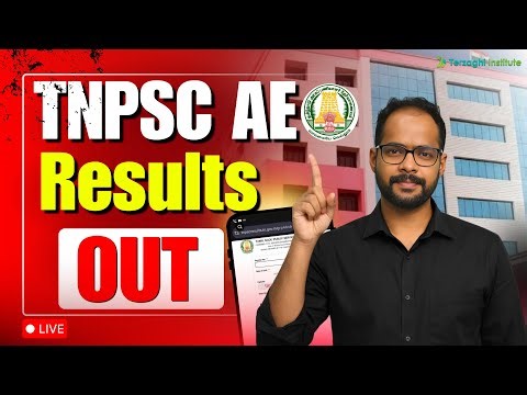 🔴TNPSC AE Result OUT Now 🚨 | Official Update & Analysis | Official Announcement- Terzaghi Institute