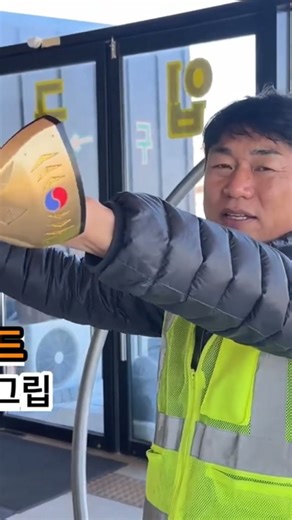 Why park golf clubs are so popular #HowToPlayParkGolf #ParkGolf