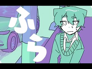 かなり前の お気に入り没PV #animation #創作