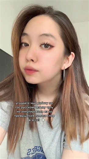 Understanding Exam Preparation Strategies