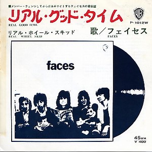 Faces - Had Me A Real Good Time