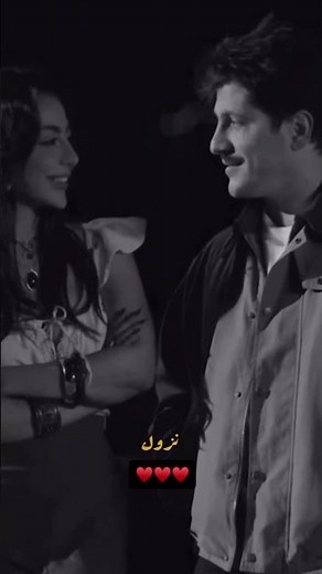 مسلسل مرحبا دولة