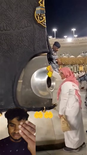 🕋আমাদের #প্রিয় নবী #রোজা #মোবারক 👉আই লাভ মাই মোহাম্মদ 👈#ভাইরাল #শর্ট ট্রেন্ডিং #ভিডিও