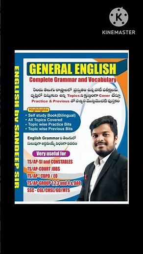 English classes by sandeep sir for TET/DSC/SSC/SI-PC/GROUPS/COURTJOBS