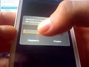 android# софт# QuickShortcutMaker