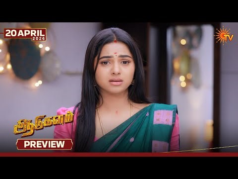 Aadukalam - Preview | 20 Apr 2026 | Tamil Serial | Sun TV