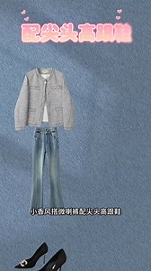 #白色系搭配 #白t恤这么搭 #白色t恤 | 小丸子爱穿搭