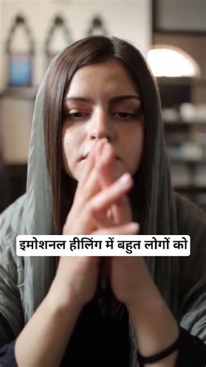 Theta waves for meditation #thetawaves