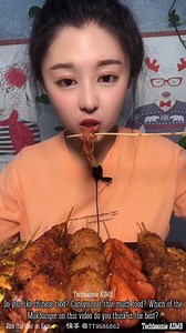 211K views · 2.3K reactions | Chinese people eating - mukbang - asmr [ Vol 202 ] | Chinese Eating Style | Facebook