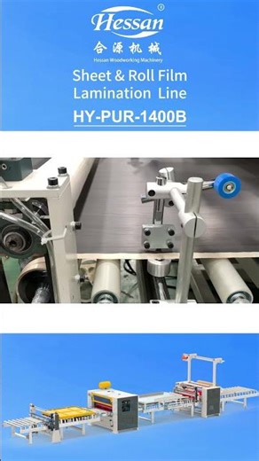 Elevate MDF Surfaces: Precision PUR Lamination with CPL Film #laminatingmachine