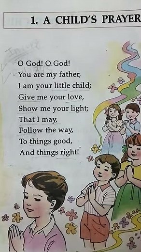 Class 1 ll Interactive English ll poem ll lesson 1 ll A child's prayer ll