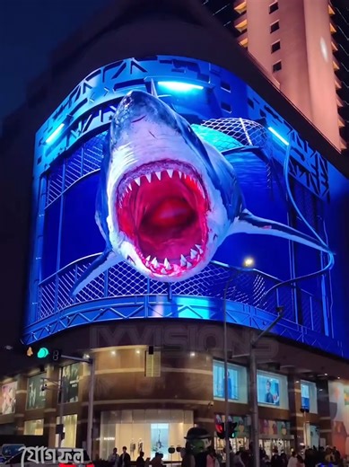 The Stunning World of 3D Billboards