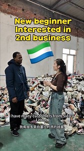 141K views · 4.1K reactions |  Good News! New client from Sierra Leone joined our team! 2025: repeat orders + new partnerships, we value every bit of trust  2026: stable supply + reliable service are ready as always! Bosses on the fence, don’t wait! Comment "1" to get the quote first  | Min Zhang168 | Facebook