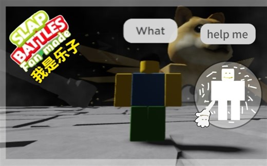 SBFM Slap Battes fan maderob手套全面介绍