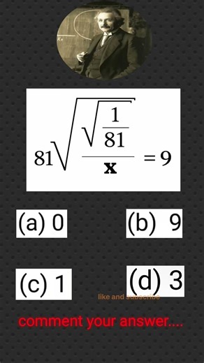 Easy but tricky question☠️|| #quiz #question #braingame #education #maths #mathshorts #mathshorts