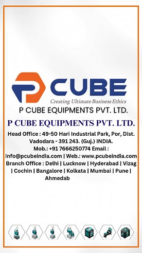 P CUBE INDIA on Reels | Facebook