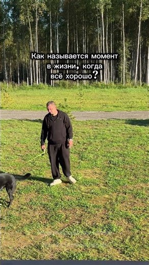 А у вас как?🤔 #лодка #троевканоэ #рыбалка #реки #юмор #лодка #судак #салют585 #boat #fish #ямаха