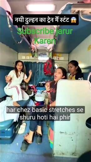 OUTSTANDING ACROBATIC YOGA BY INDIAN COUPLE🔥||#yoga #shorts #sanak #trending