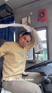 🥰🥰🥰🥰 #upsrtc @ | Sonu Malan