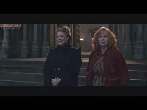 『ハリー・ポッターと死の秘宝 PART2』クリップ"マクゴナガルの呪文"