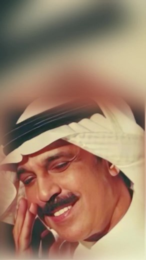 #مجرد________ذووووووق🎶🎵💞 #أغاني_الزمن_الجميل #14فبراير #14شباط #عيد_الحب #14_february #فلنتاين #فن #طرب #عبدالله الرويشد