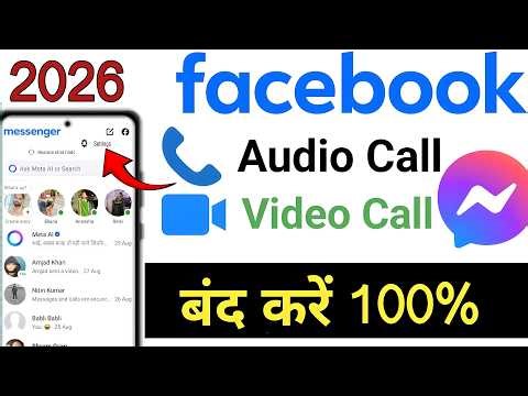 how to turn off voice and video call on facebook messenger 2026 || messenger me call kaise band kare