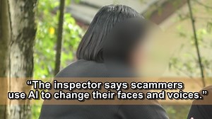 [PDRM, CelcomDigi, Malaysiakini jointly present this video] Ms. D, with years of investment experience, had previously attended physical courses from domestic investment education platforms, where she gained local market insights and made several profitable trades. She enrolled in another investment education platform course early this year and lost RM350,000 within two months. Scams are becoming increasingly sophisticated. Records show that Malaysians lost at least RM1.2 billion to scams in 202