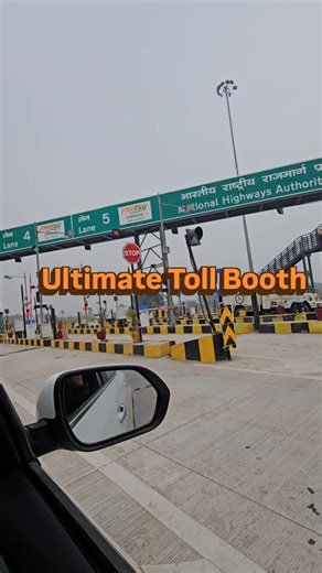 ✨️✨️✨️Dimps✨️✨️✨️ on Instagram: "Toll booth which is made oblique (तिरछा)👌🇮🇳"