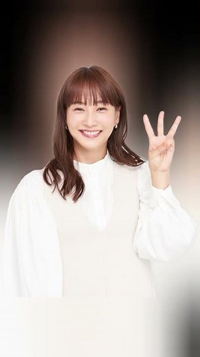独自【 兒玉遥 】 躁うつ病と闘った730日 「過去の自分を正解にしていく」
