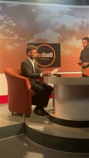 News Anchor Training: Chasing My Dream