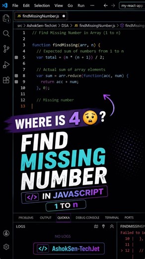 Where is 4? 😳 JavaScript Trick You Must Know!